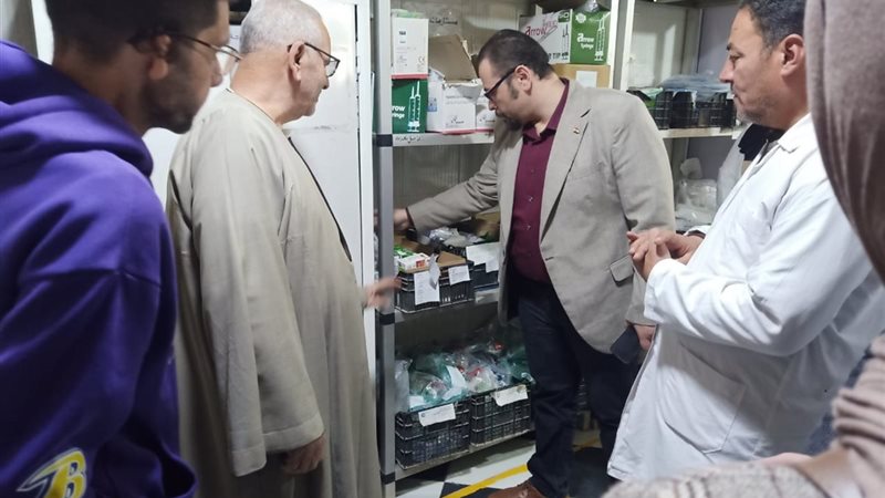 الجولة