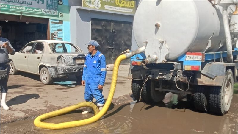 جانب الأعمال لسحب