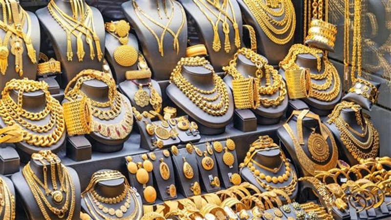 سعر الذهب اليوم 
