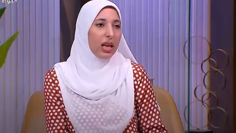 الدكتورة هند حمام