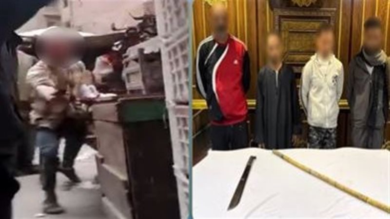 المتهمين 