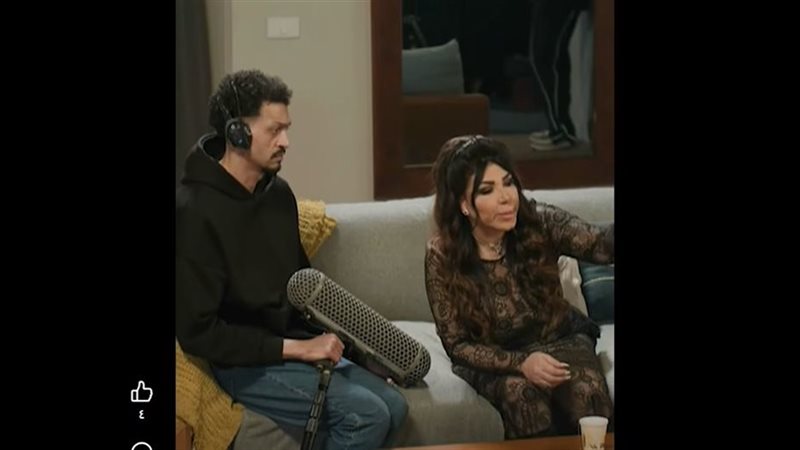 غادة إبراهيم 