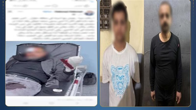 المتهمين 