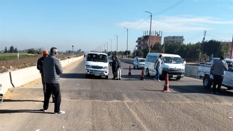 تمركزات
