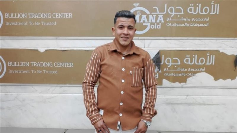 الفقيد إسلام 