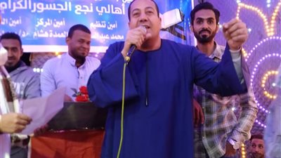 برعاية النائب ناصر الضوي.. مستقبل وطن يكرم 400 حافظ للقرآن بالأقصر