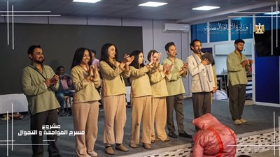 التضامن الاجتماعي تواصل تقديم عروض مسرح «المواجهة والتجوال»