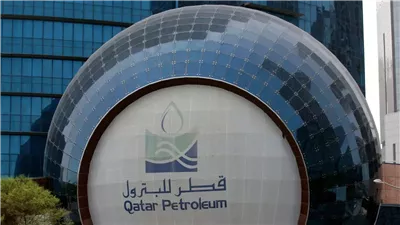 «قطر للطاقة» تعلن وقف إنتاج الغاز الطبيعي المسال بسبب هجوم عسكري