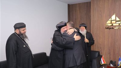 محافظ دمياط يستقبل أساقفة ووفد الكنيسة و يتلقى التهاني السياسية