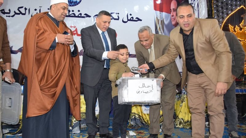  مراسم القرعة العلنية