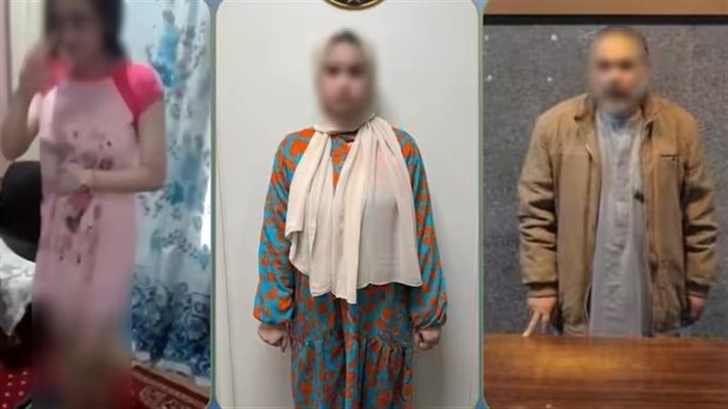 المتهمون