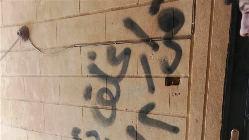 جانب من تنفيذ قرار