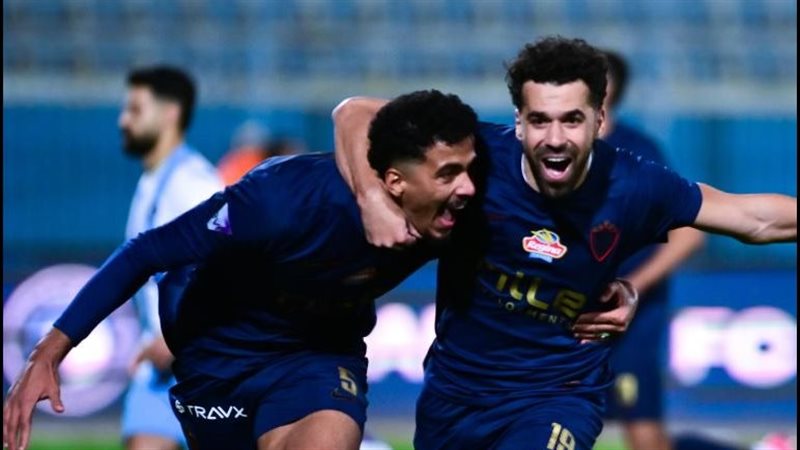 الزمالك 
