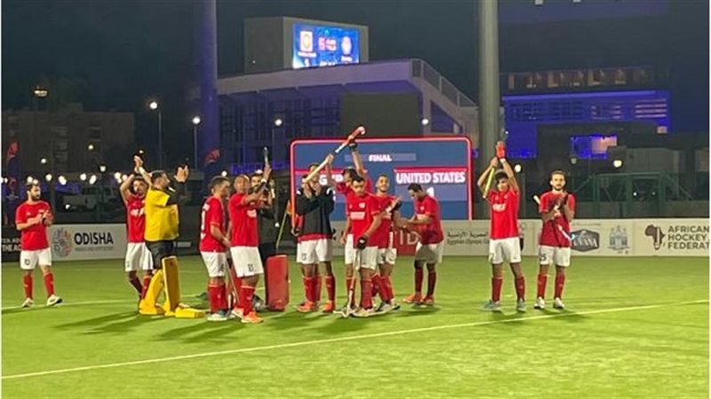 منتخب مصر يفوز على