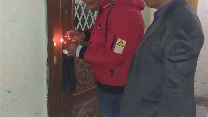 ضربات حاسمة لمافيا