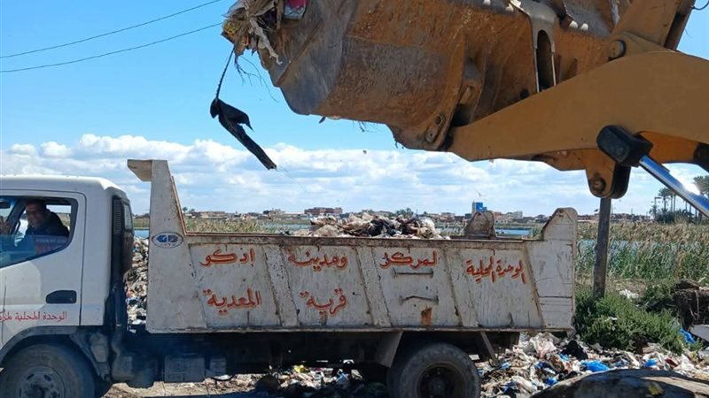 الاستمرار في متابعة