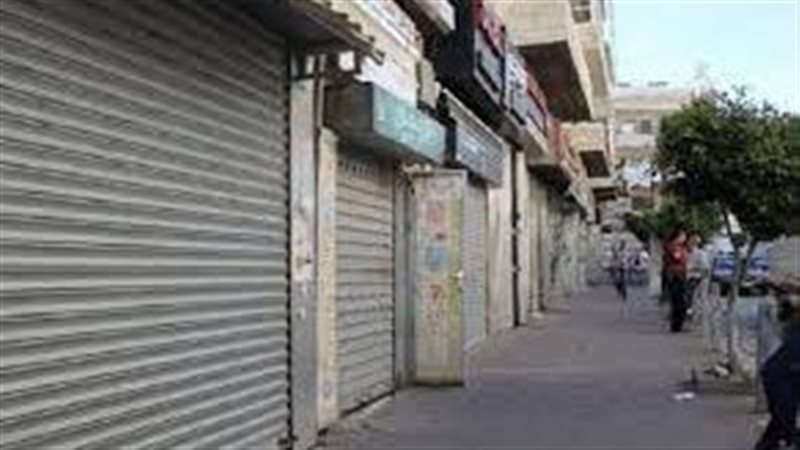 المحال التجارية