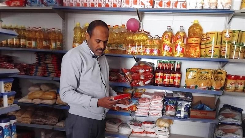 مفتشي الحملة 