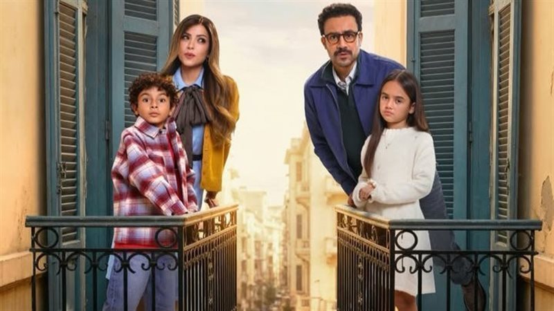 مسلسل بابا وماما