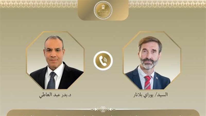 وزير الخارجية ونظيره