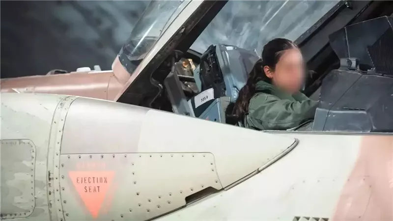 فتاة في سلاح الجو