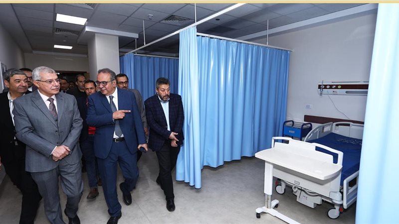 الزيارة