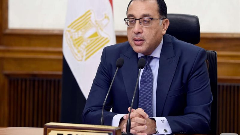  الدكتور مصطفى مدبولي