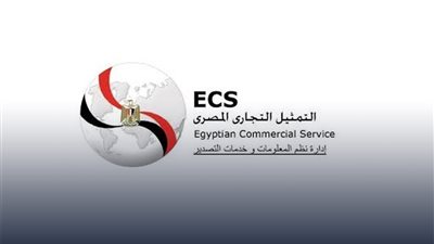 التمثيل التجاري: قطاع الصناعات الغذائية الأهم في صادرات مصر لليابان