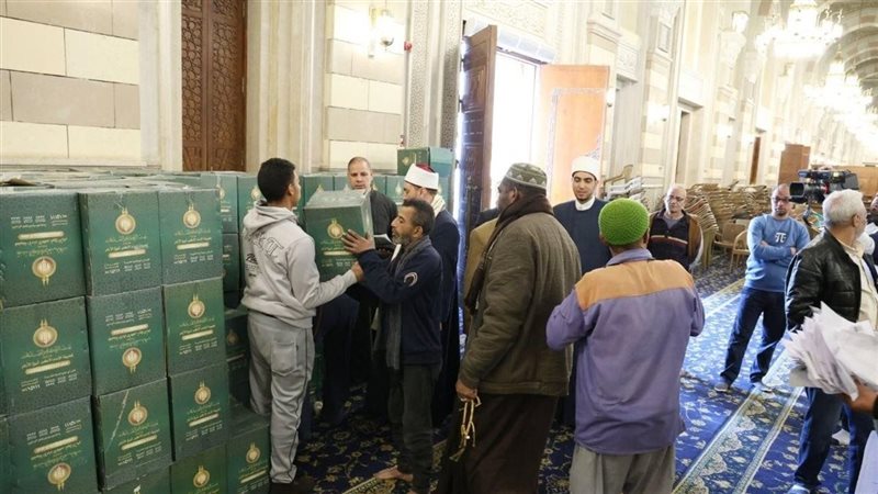 بيت الزكاة 