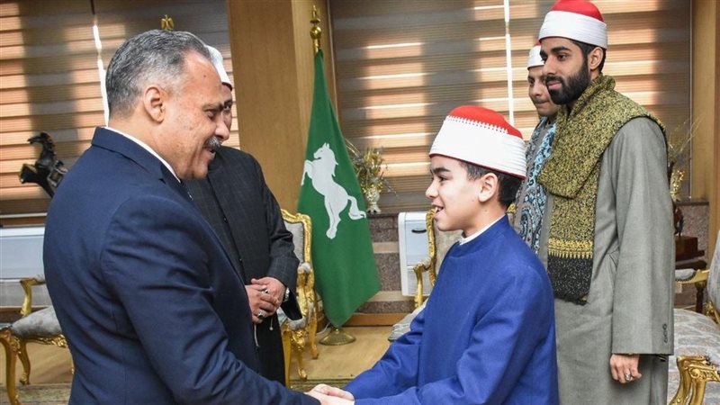 التكريم