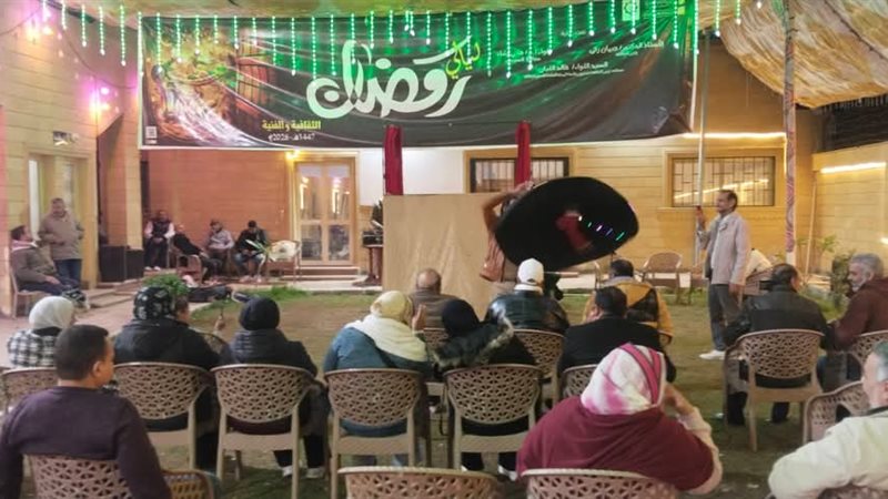 جانب من الفعاليات