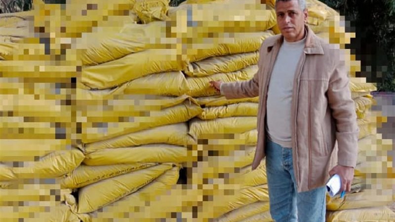 ضبط 3 أطنان محسن