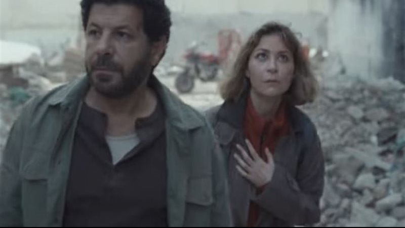 مسلسل صحاب الأرض