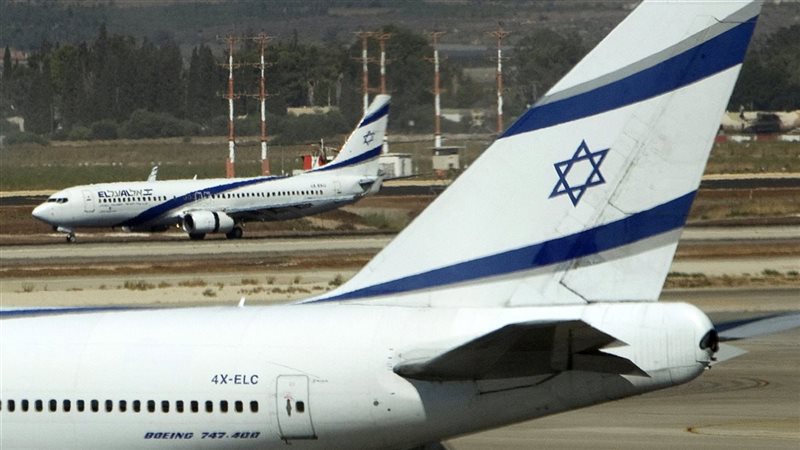 الخطوط الجوية الإسرائيلية