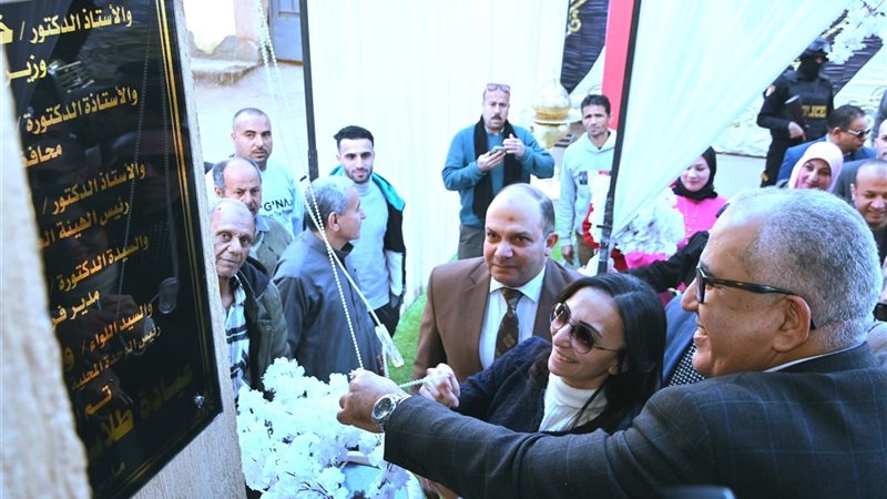 محافظ البحيرة ورئيس