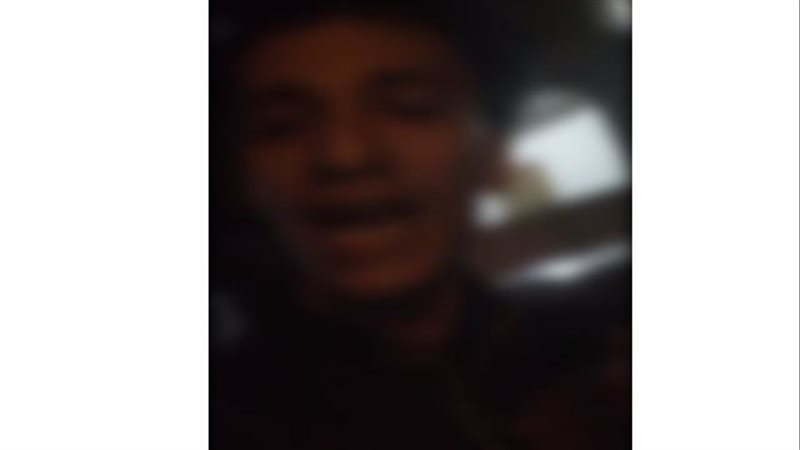 المتهم عقب القبض