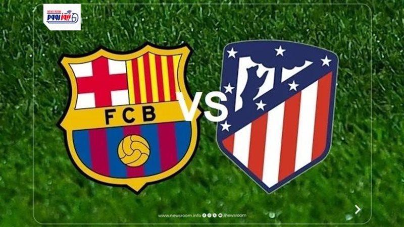 Barcelona vs Atletico