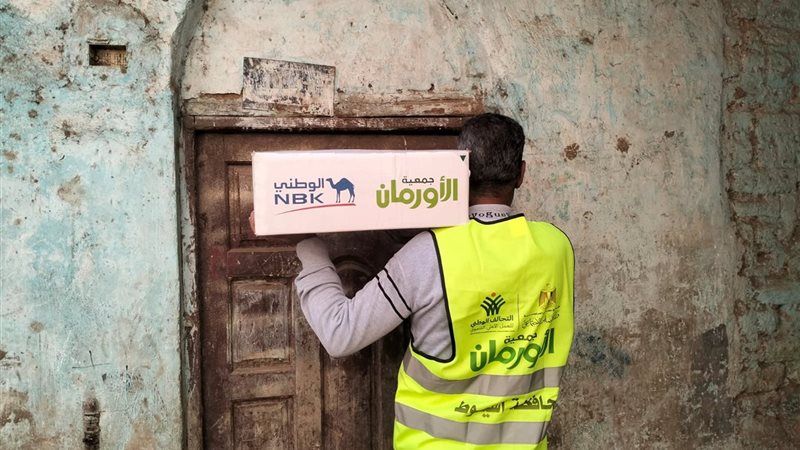 صورة واقعيه