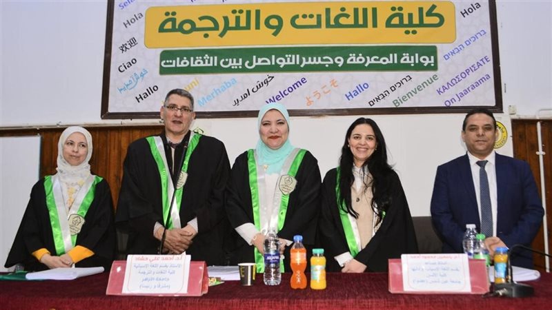 تقنيات الترجمة الأدبية