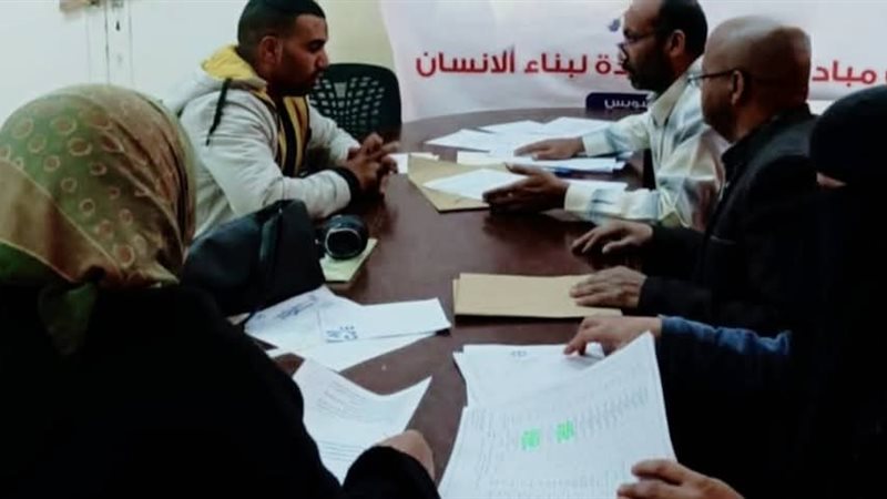 جانب من الفعاليات