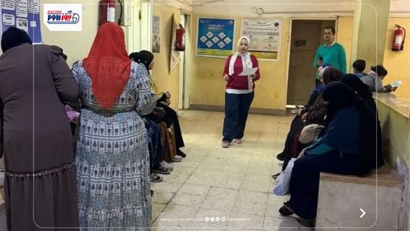 صحة المنيا