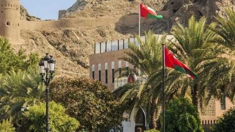 أرشيفية