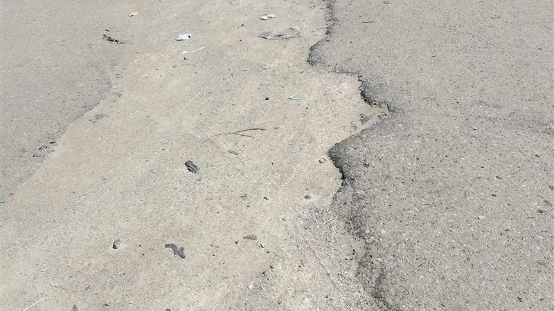 استغاثة بسبب سوء