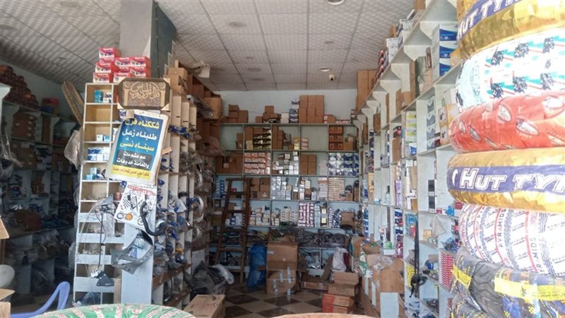 مبادرة مشروك