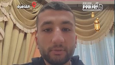 ناشئين الأهلي .. مدافع حرس الحدود يكشف عن طقوسه وذكرياته الرمضانية