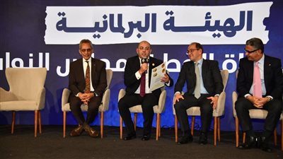 التموين بجلسة حماة الوطن تعلن توافر السلع التموينية ولا تأثر بالحرب الخارجية