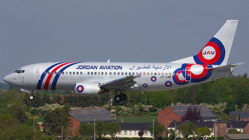 الطيران المدني الأردني