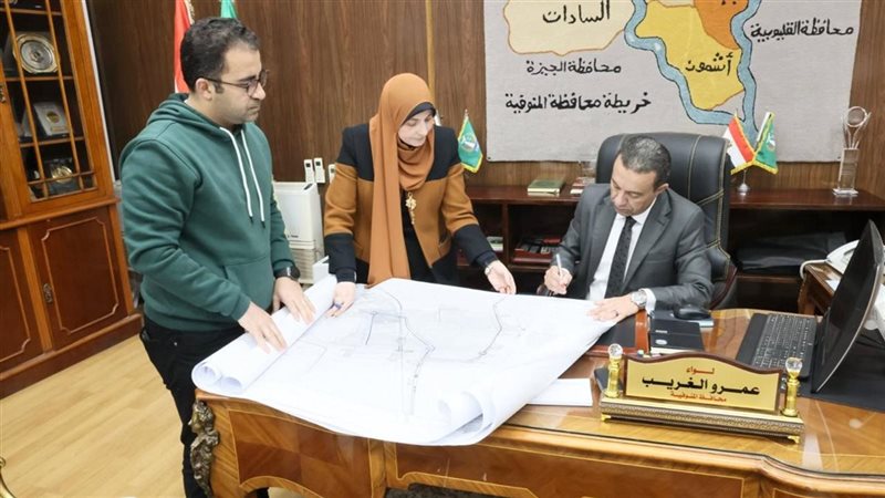 جانب من الاعتماد
