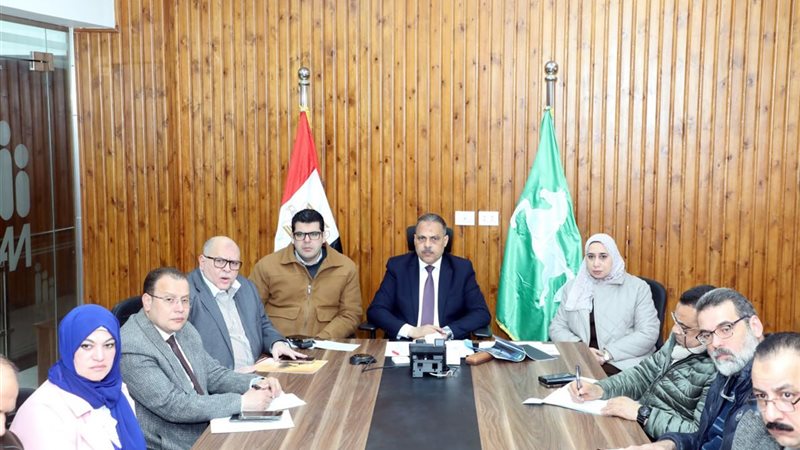 الاجتماع