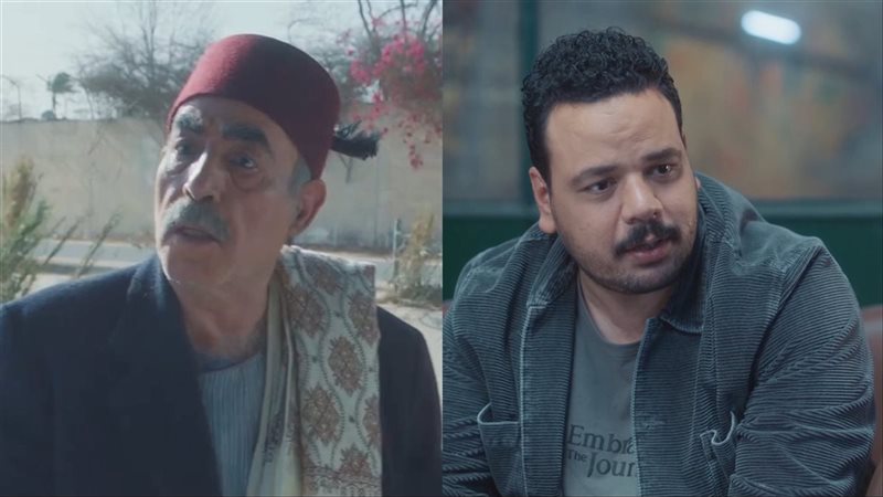 مسلسل هي كيميا الحلقة
